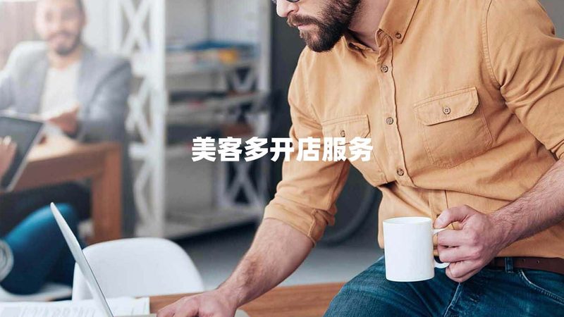 股权收购尽职调查：成都市场为何容易踩坑