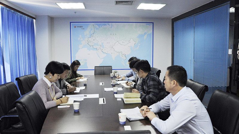 企业并购咨询全流程步骤解析