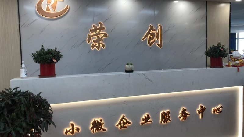 在选择融资计划书代写服务时，可以从以下几个方面进行考察：