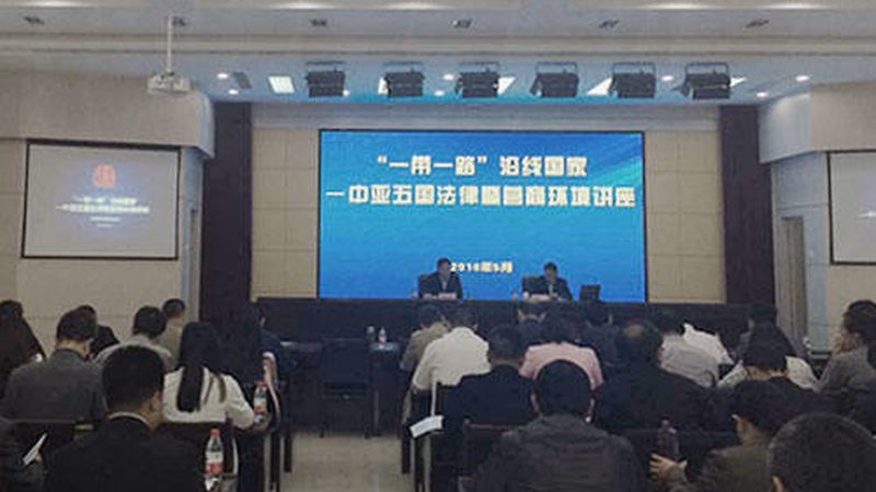 薪酬绩效咨询实战方法：解码企业绩效提升之道**